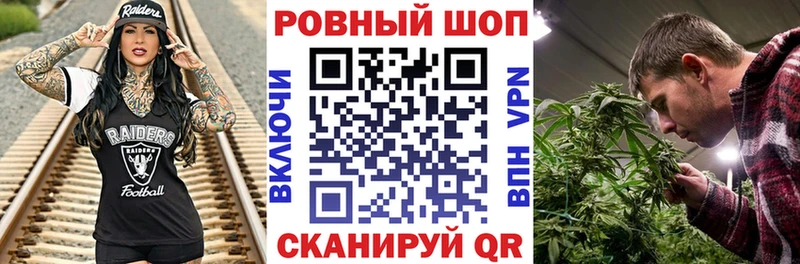 Наркота Новый Уренгой ГАШИШ  Бошки Шишки  Alpha PVP  Меф 