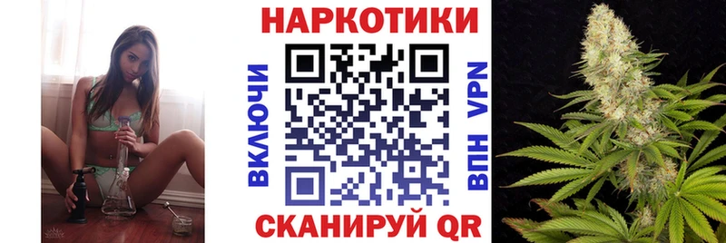 Гашиш Новый Уренгой