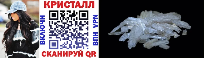 ссылка на мегу Новый Уренгой АМФ 98%