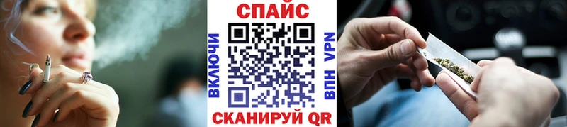 где купить наркотик Новый Уренгой БУТИРАТ Butirat