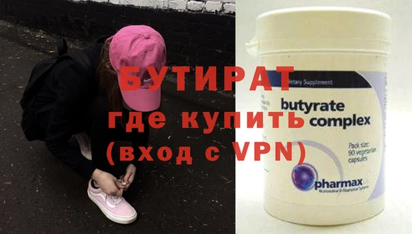 PSILOCYBIN Балабаново