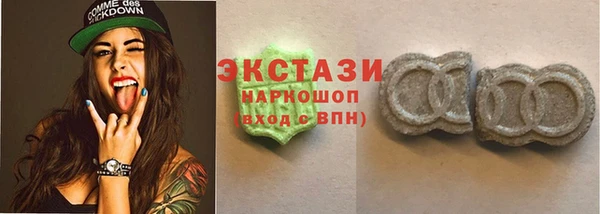 PSILOCYBIN Балабаново