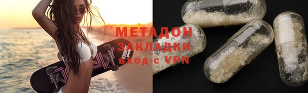 спайс Баксан