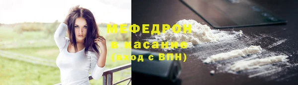 МДМА Магадан