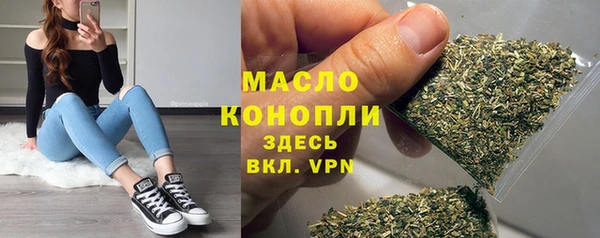 спайс Баксан