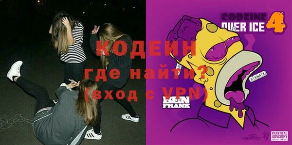 спайс Баксан