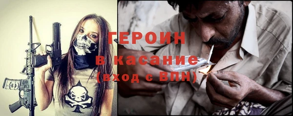 спайс Баксан