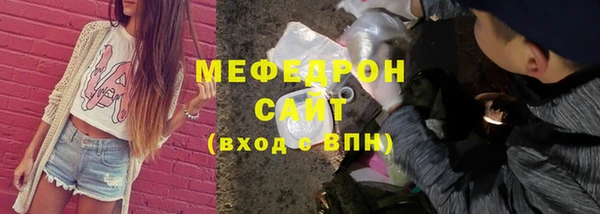 PSILOCYBIN Балабаново
