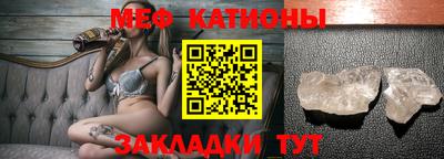 соль курить ск Среднеуральск