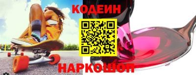 соль курить ск Среднеуральск