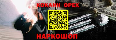 круглые Ставрополь