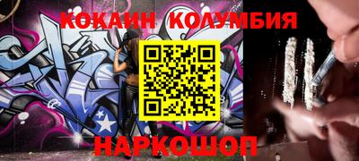 соль курить ск Среднеуральск