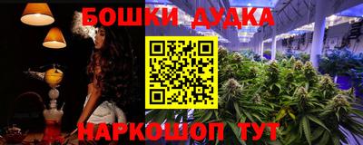 круглые Ставрополь