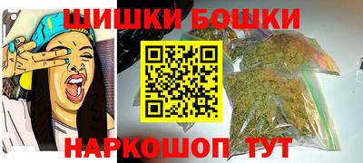 круглые Ставрополь