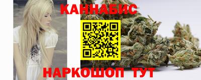 круглые Ставрополь