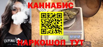 соль курить ск Среднеуральск
