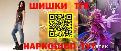 круглые Ставрополь
