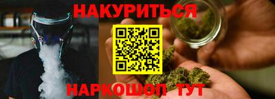 соль курить ск Среднеуральск
