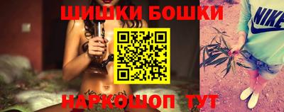круглые Ставрополь
