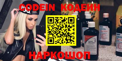 соль курить ск Среднеуральск