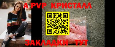 соль курить ск Среднеуральск