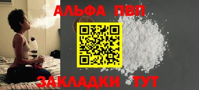 соль курить ск Среднеуральск