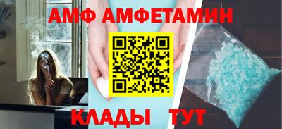 соль курить ск Среднеуральск