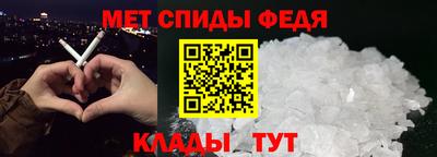 соль курить ск Среднеуральск