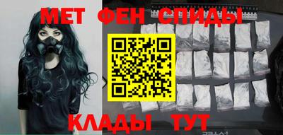 соль курить ск Среднеуральск