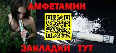 каннабис Старая Купавна