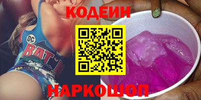 соль курить ск Среднеуральск