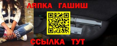 соль курить ск Среднеуральск