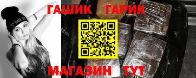 соль курить ск Среднеуральск