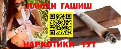 соль курить ск Среднеуральск