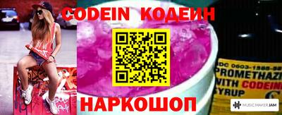 соль курить ск Среднеуральск