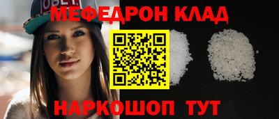 соль курить ск Среднеуральск
