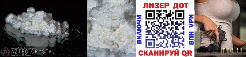 гидра ссылка  Новый Уренгой  LSD-25 экстази ecstasy 