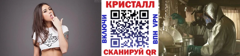 Метамфетамин винт  магазин    Новый Уренгой 
