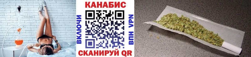 Конопля Ganja где купить наркоту мега Новый Уренгой